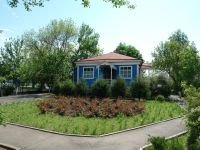 Музей истории донской народной культуры, ремесел и быта