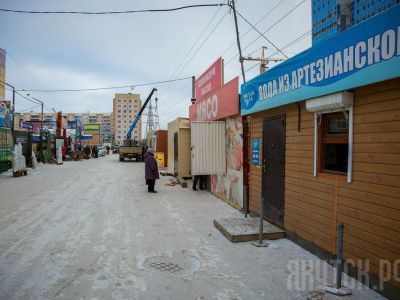 Мэрия Якутска выдает компенсационные места на нестационарную торговлю