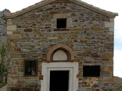 Церковь Двенадцати апостолов