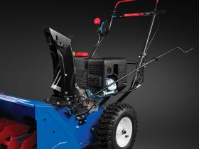 Cнегоуборщик MASTERYARD MX 6522