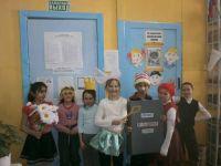 Чуртановская сельская библиотека