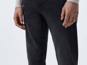 Зауженные джинсы из эластичной ткани, Серый