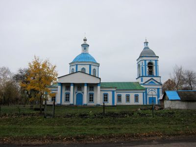 Церковь Троицы