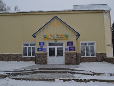 Модельный сельский дом культуры с. Комсомольск
