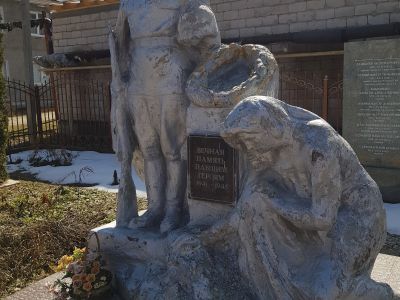 Памятник павшим в годы Великой Отечественной войны