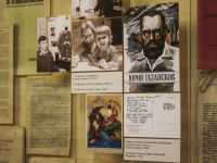 Мемориальный комплекс «Медное»