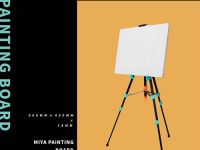 Мольберт-тренога раскладной MMC HIMI