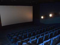 Кинотеатр «Рублион Синема» г. Котласа