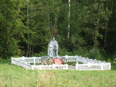 Братская могила воинов, погибших в 1943 г.