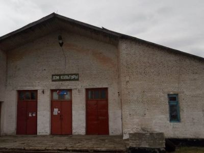 Клуб с. Кардаил