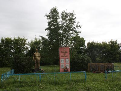 Памятник воинам, погибшим в годы Великой Отечественной войны (1941-1945 гг.)