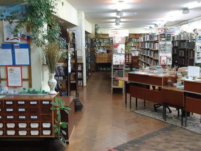 Библиотека имени И. Г. Большакова