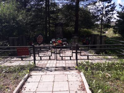 Братская могила