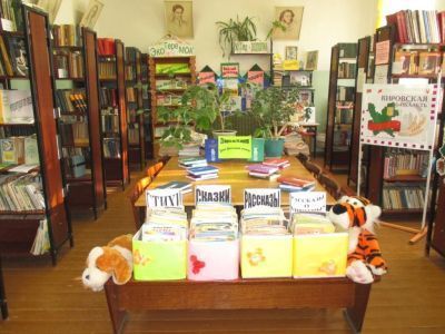 Октябрьская библиотека-филиал