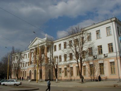 Управление Краснодарского отделения Северо-Кавказской железной дороги