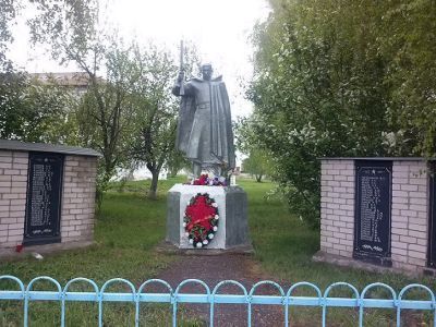 Мемориальный комплекс воинам, погибшим в годы Великой Отечественной войны (1941-1945 гг.)