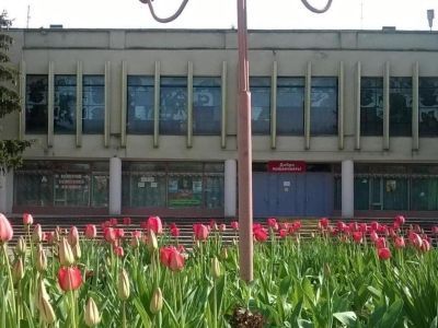 Дом культуры п. Комсомольского