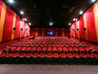 Кинотеатр «Синема Стар» на Кирова