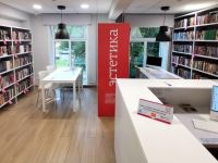 Городская библиотека им. А. П. Чехова