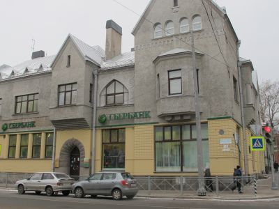 Здание с конторой банка (кирпичное)