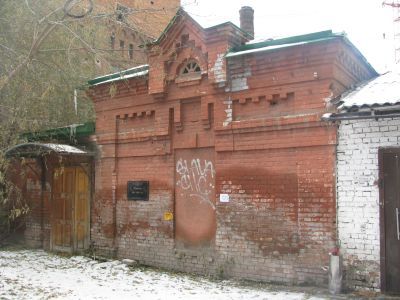 Здание флигеля