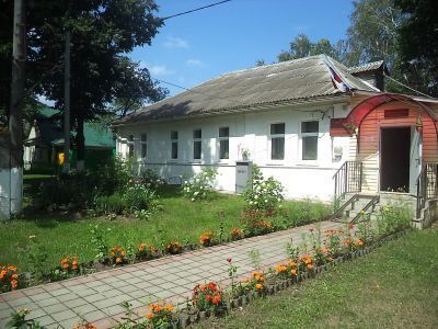 Кировская городская библиотека № 1