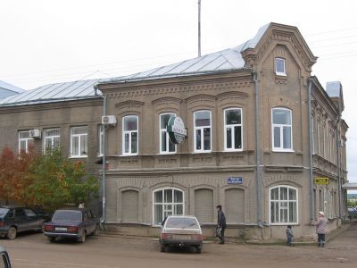 Дом Капраловой