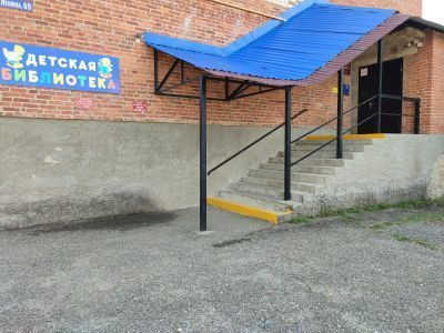 Хадыженская детская библиотека