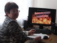 Быково-Отрогская сельская библиотека