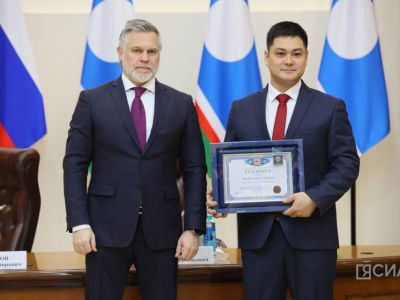 Ключевые итоги форума недропользователей: рекордный прирост запасов на Куранахском рудном поле