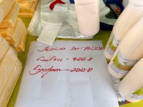Молочная продукция, мясо и овощи: обзор цен на ярмарке «Продовольствие-2025» в Якутске
