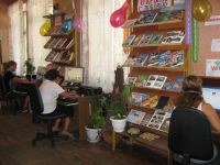 Центральная районная библиотека г. Саки