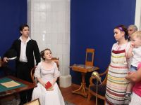 Музей-усадьба Н. Г. Чернышевского г. Саратова