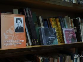 В Якутске открылась выставка «Фея музыки» к 100-летию Февронии Баишевой