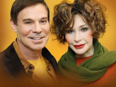 Танцуй со мной