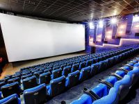 Кинотеатр «Иллюзион»