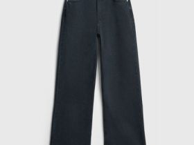 Широкие джинсы Wide leg с высокой посадкой, Серый