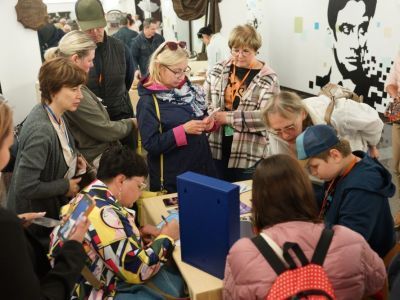 Это случилось, туристы - пришли!