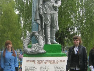 Братская могила 98 советских воинов и партизан, погибших в 1941-1943 гг. в боях с немецко-фашистскими захватчиками