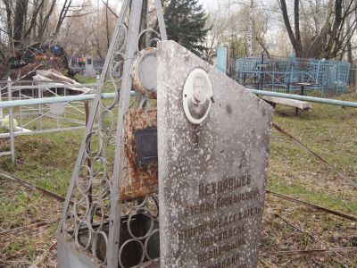 Памятник Нехорошеву Степану