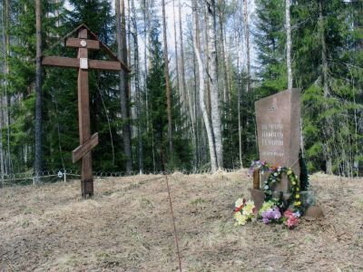 Братская могила советских воинов, погибших в годы Великой Отечественной войны 1941-1945 гг.