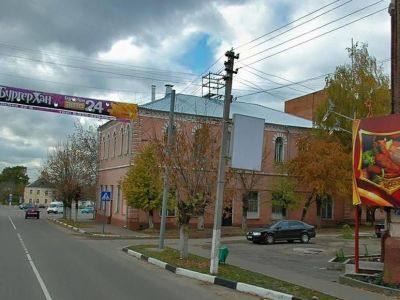 Здание кинотеатра Тарасова