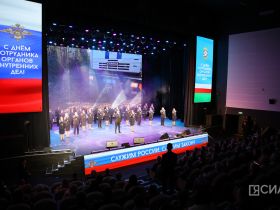 На страже правопорядка: в Якутске чествовали сотрудников МВД