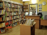 Библиотека № 191 г. Москва