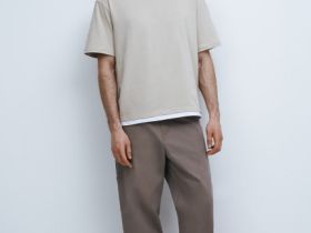 Текстурные брюки с накатом, Серый