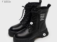 Ботинки для девочек