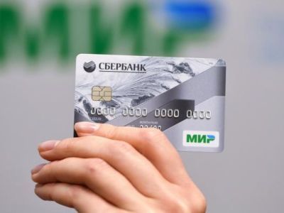 Все электронные кошельки на картах МИР продолжат работать без ограничений