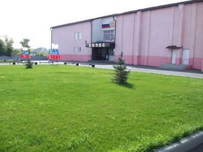 Кваркенский районный дом культуры «Колос»