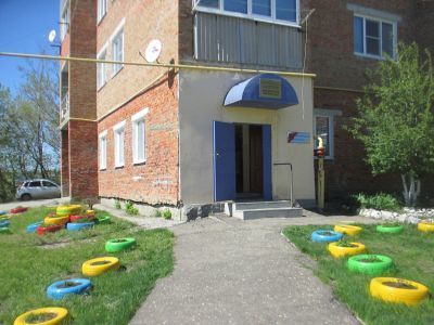 Библиотека № 3 г. Вольска