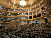 Чеченская государственная филармония им. Аднана Шахбулатова